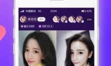 91直播下,揭秘热门直播平台的魅力与挑战